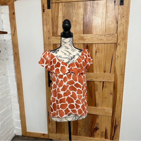 Ann Taylor Animal Print Tank - Picture 1 of 5